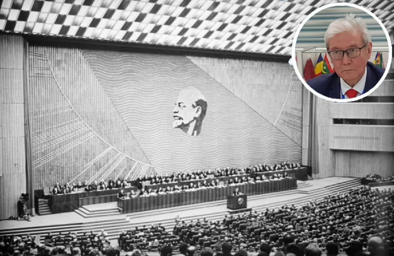 Москва, апрель 1966 года