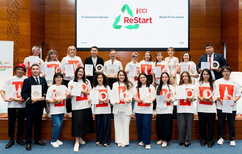 Участники экологического проекта ReStart
