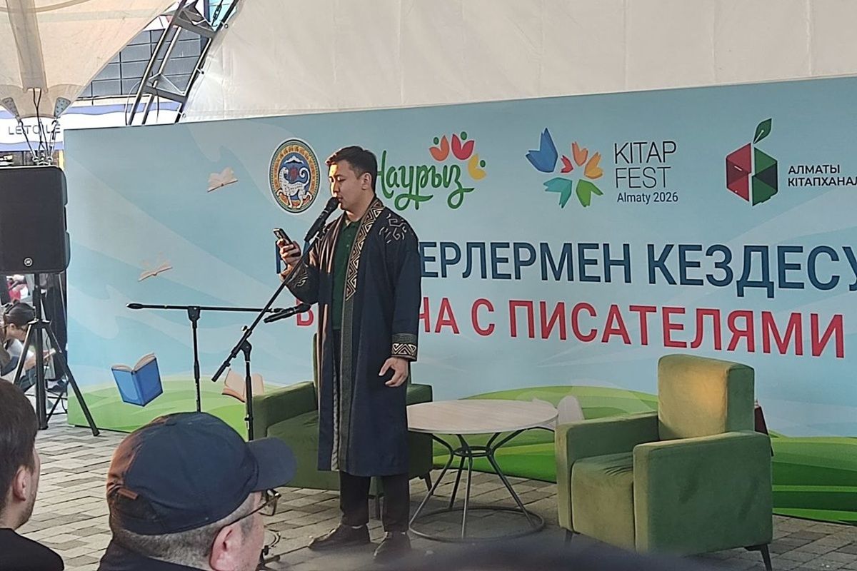 KitapFest-2026