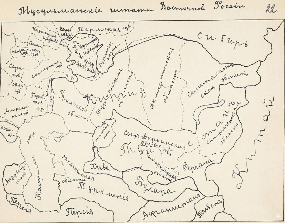 Эскиз карты Мусульманских штатов Восточной России. Уфа 1918 год