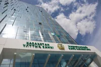 Нацбанк Казахстана увидел новые риски в крупных долгах населения