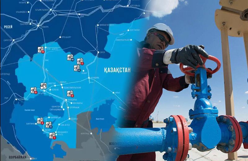 Газовая отрасль Казахстана