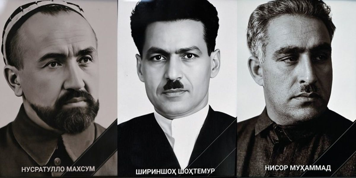 Герои Таджикистана: Нусратулло Махсум, Шириншо Шохтемур, Нисор Мухаммад