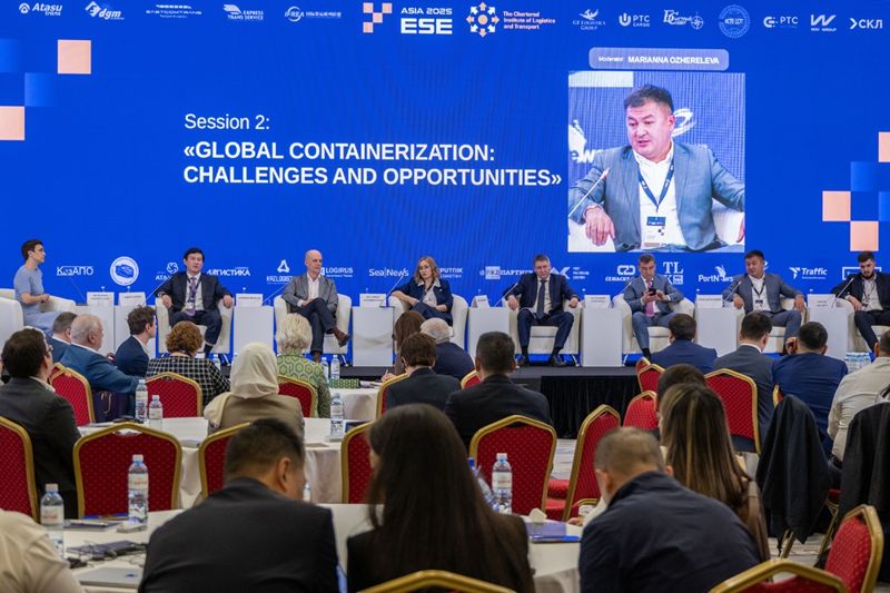 III Международный транспортный форум ESE ASIA-2026 пройдет в Алматы