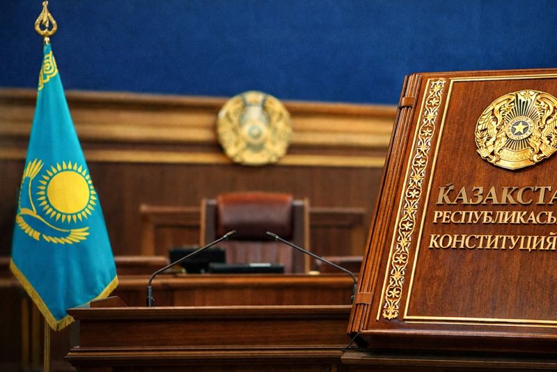 Новая Конституция