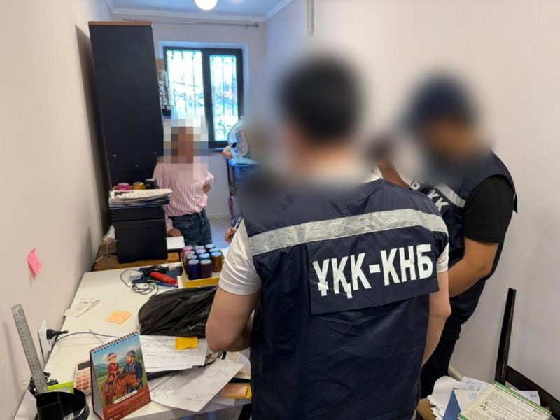 КНБ