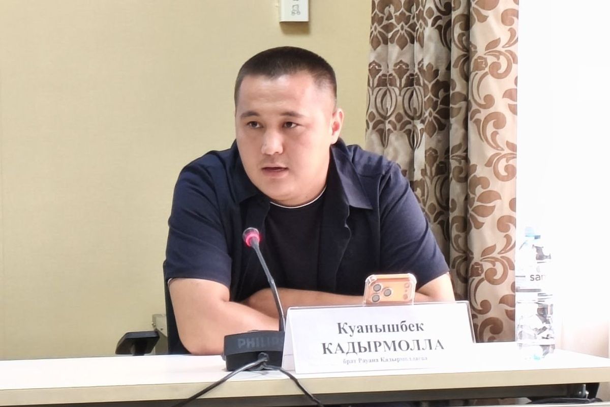 Брат осужденного Куанышбек Кадырмолла пресс-конференция фото