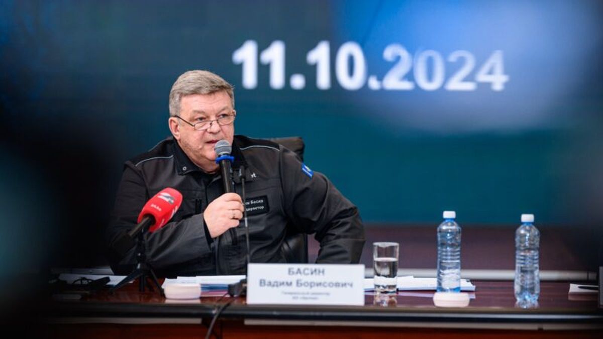 Вадим Басин