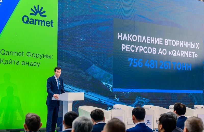 Переработка промышленных отходов в "Qarmet"