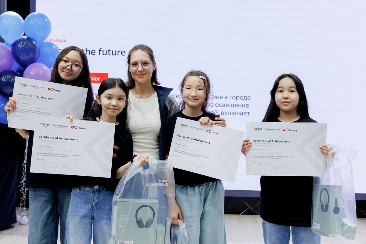 Technovation Girls Kazakhstan
