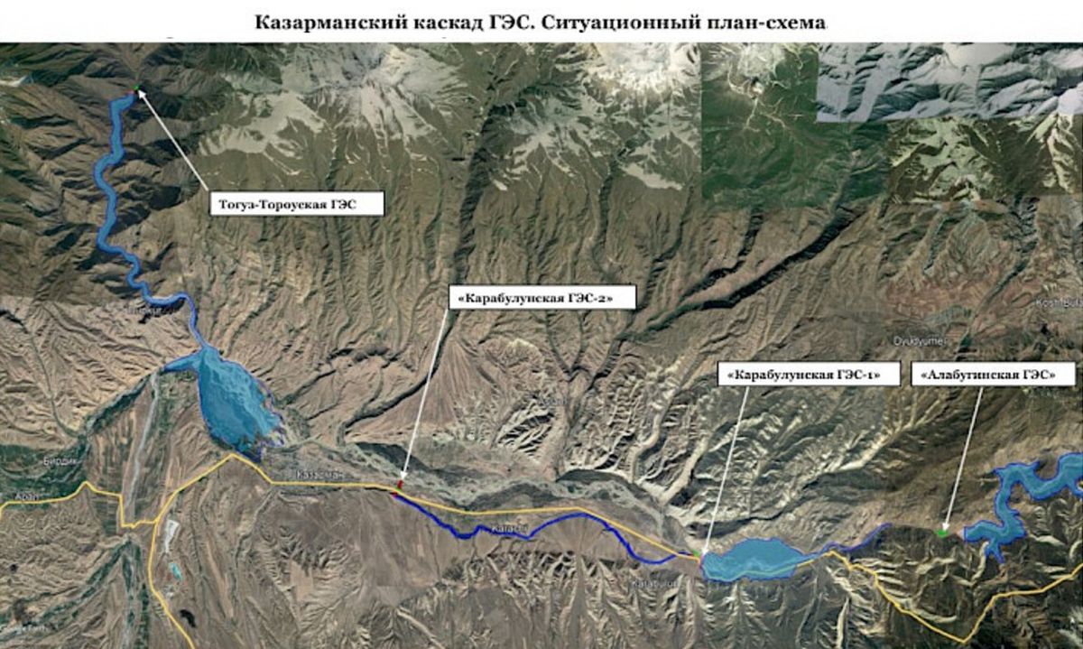 Карта: каскад Казарманских ГЭС