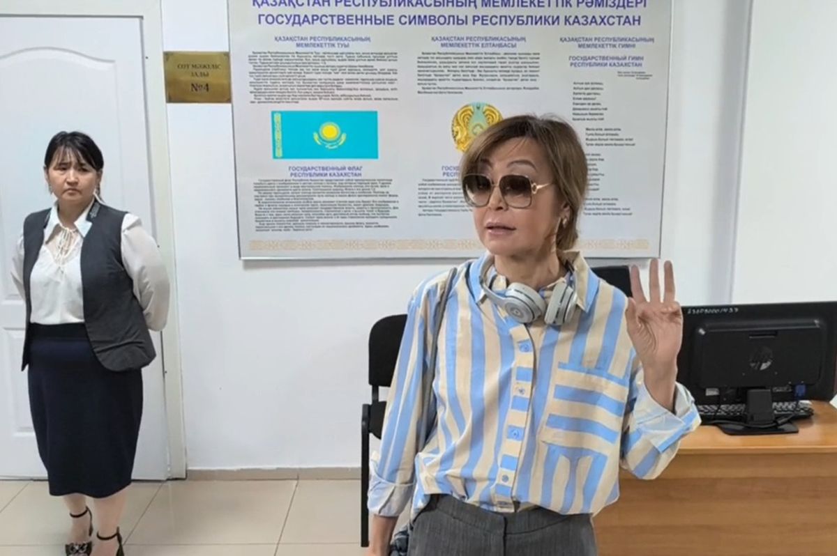 Гульнара Бажкенова