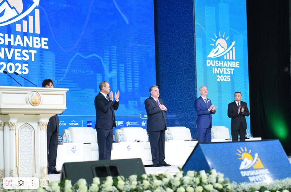 Стратегические соглашения на Dushanbe Invest 2025