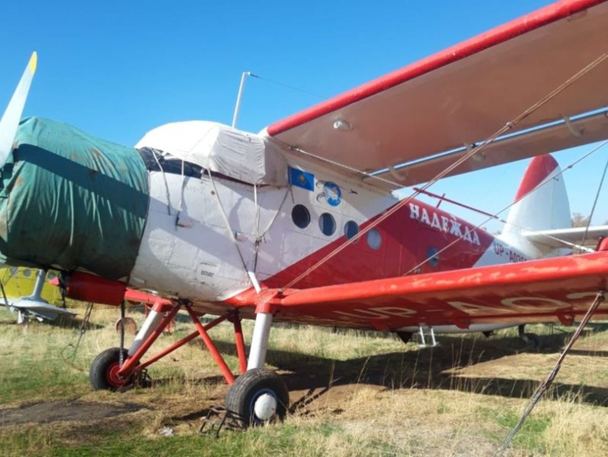 АН-2