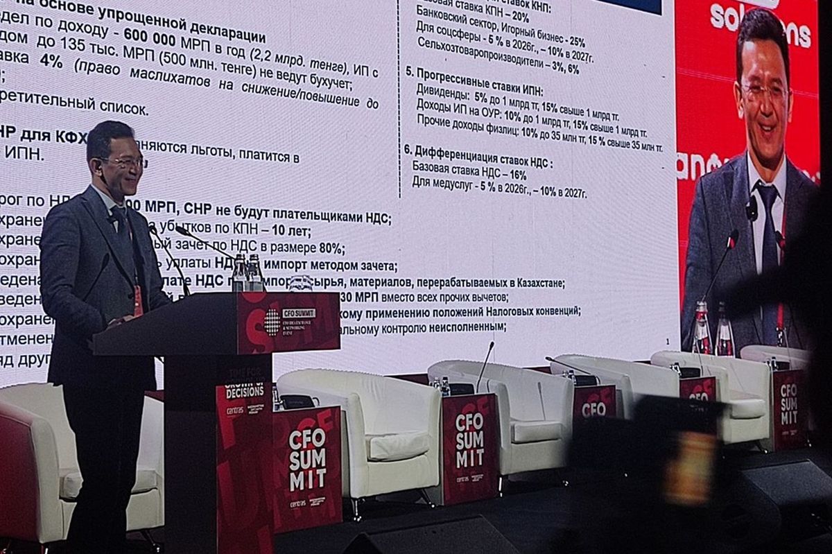 CFO Summit XIII