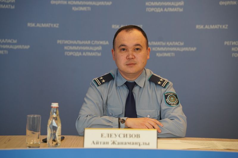 департамент полиции города Айтан Елеусизов