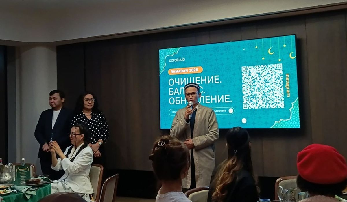 Ифтар Coral Club в Алматы