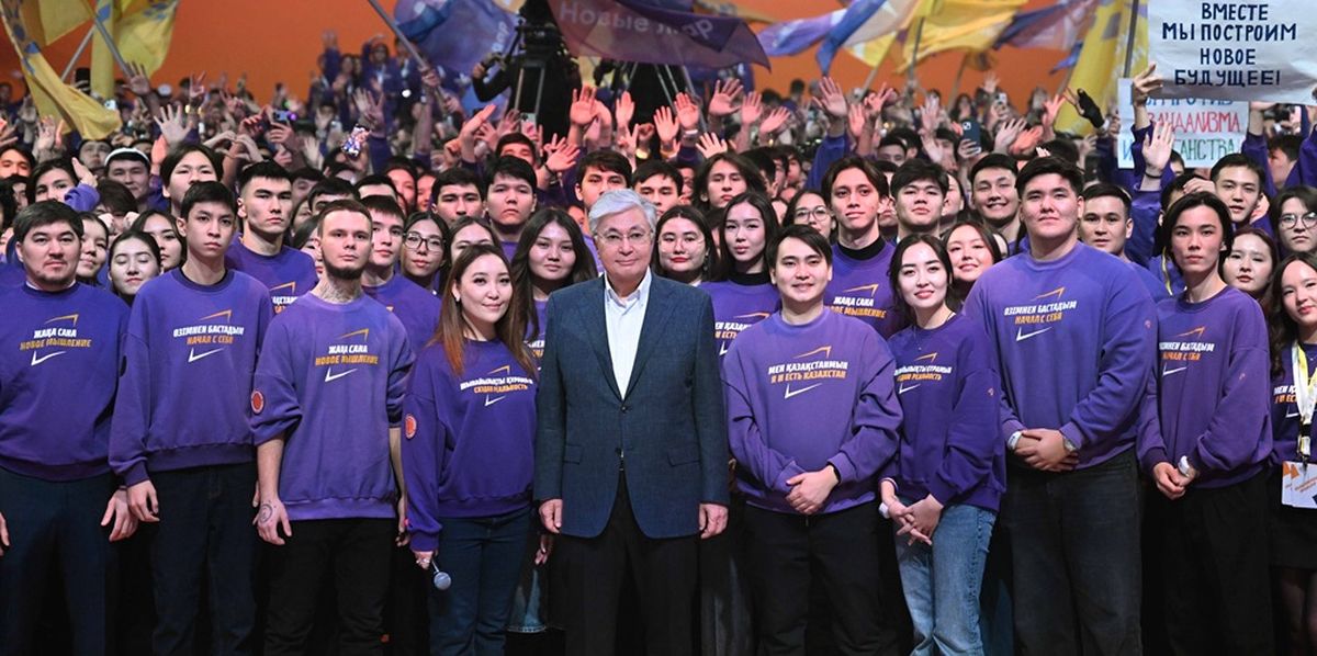 Токаев и молодежь Казахстана