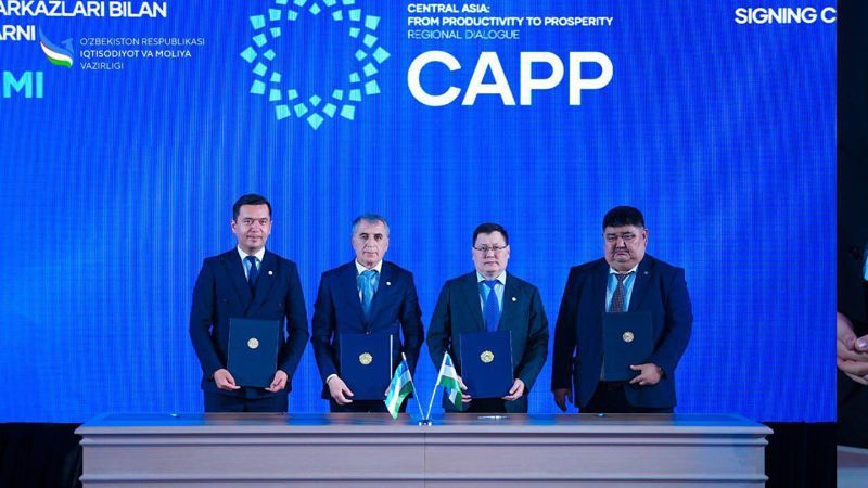 Товарооборот Казахстана со странами Центральной Азии увеличился на 14,4%,