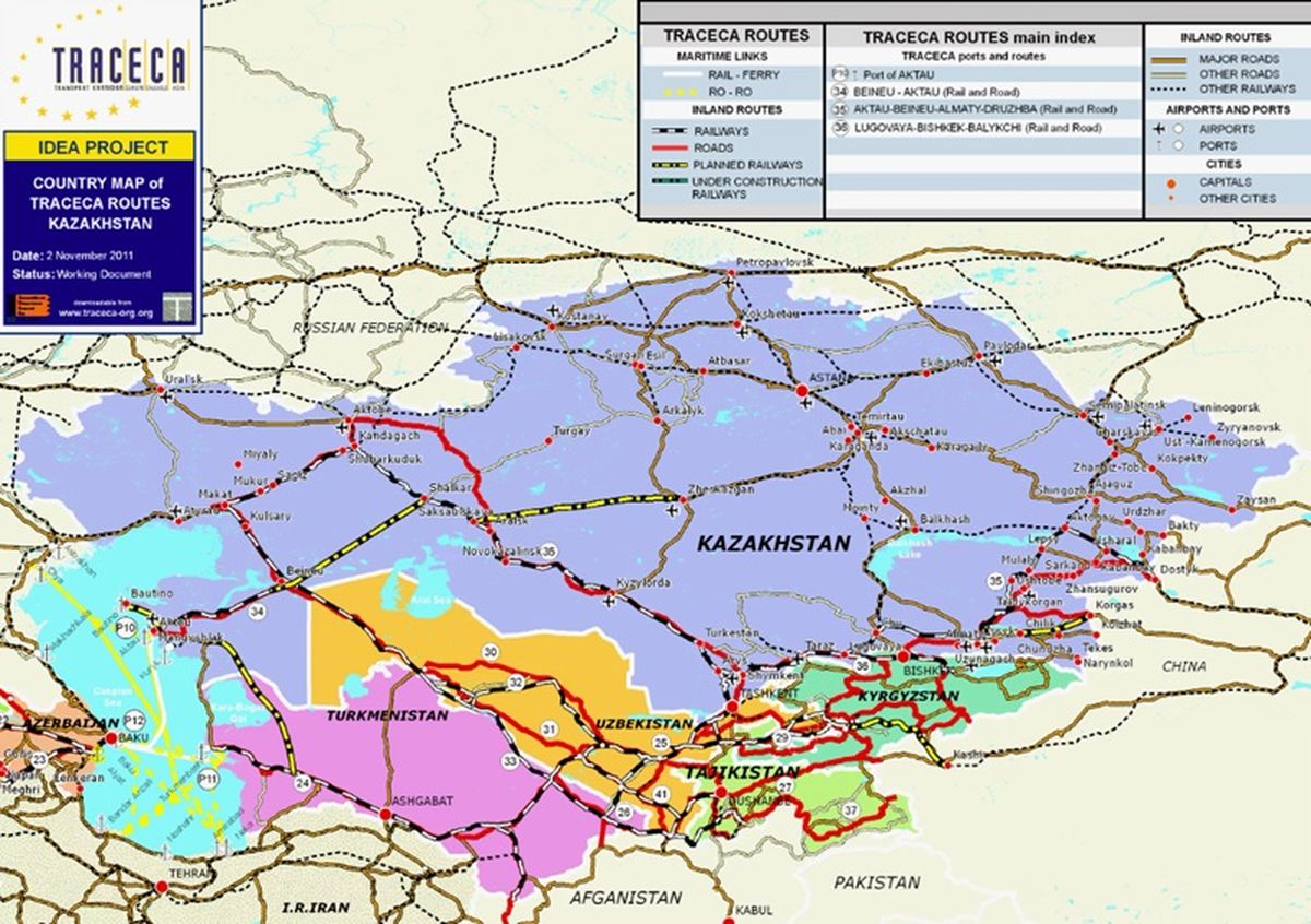 Проект ТРАСЕКА