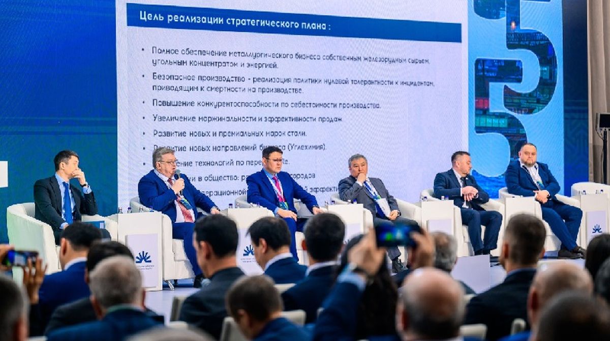 переработка промышленных отходов в Qarmet