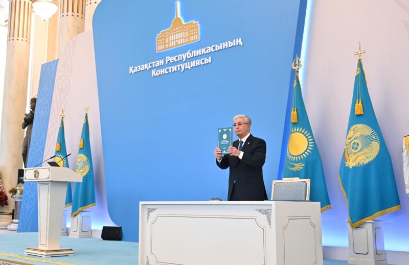 Токаев подписал новую Конституцию Казахстана