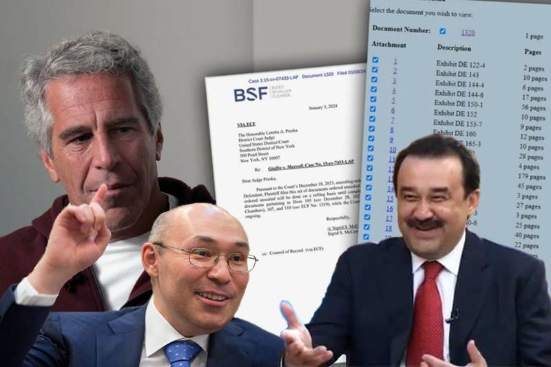 Масимов и Келимбетов по «файлам Эпштейна»