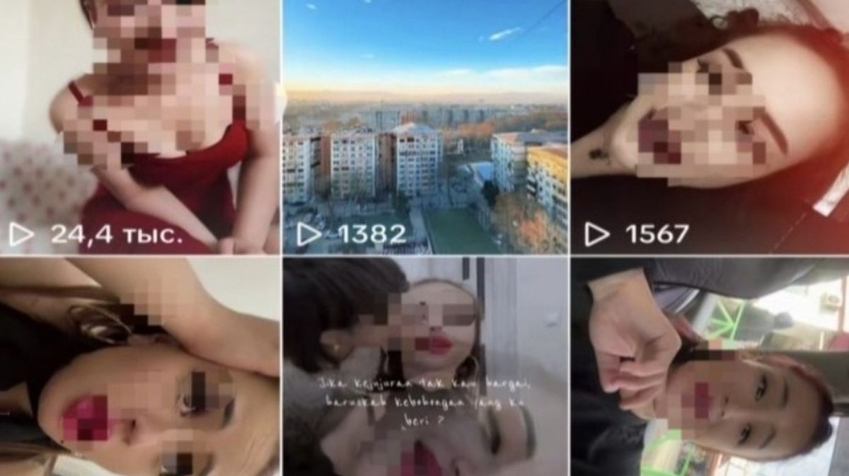 задержание за порно