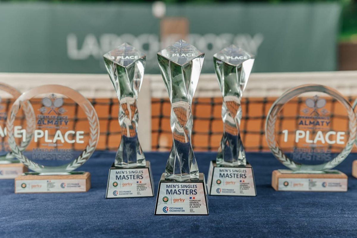 награды - Team France Almaty Tennis Cup