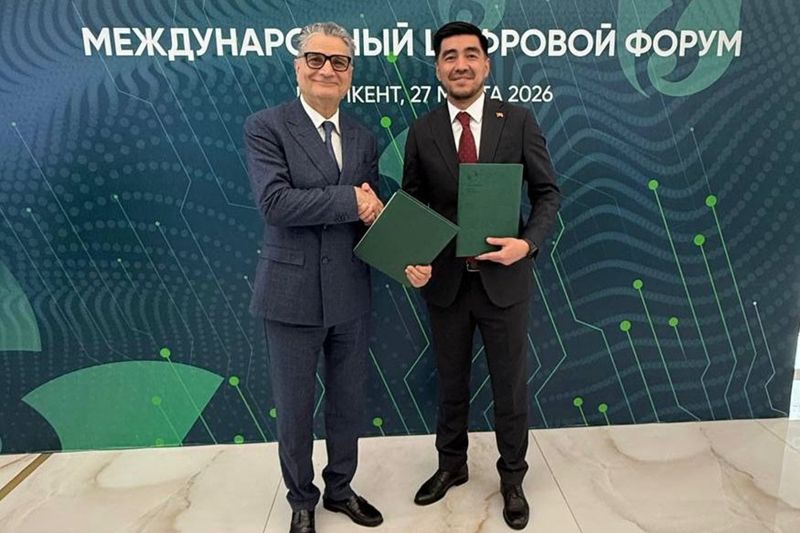 Digital Qazaqstan — 2026: ЕАБР и Кыргызстан запускают цифровые проекты