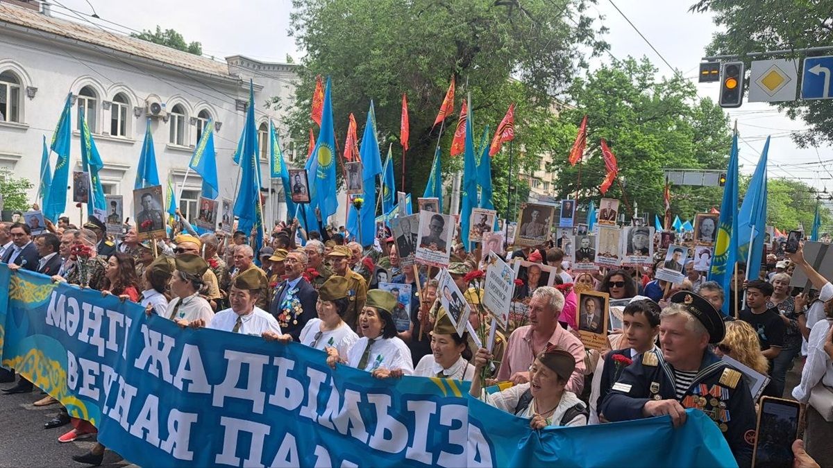Бессмертный полк 2