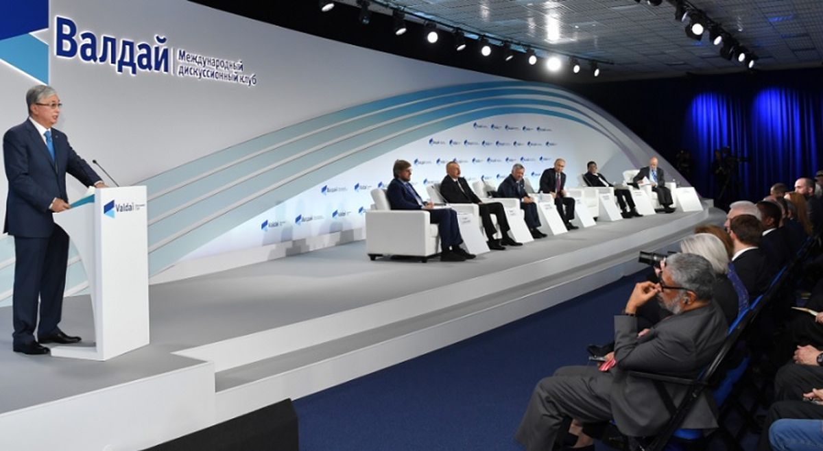 Токаев на Валдайском форуме