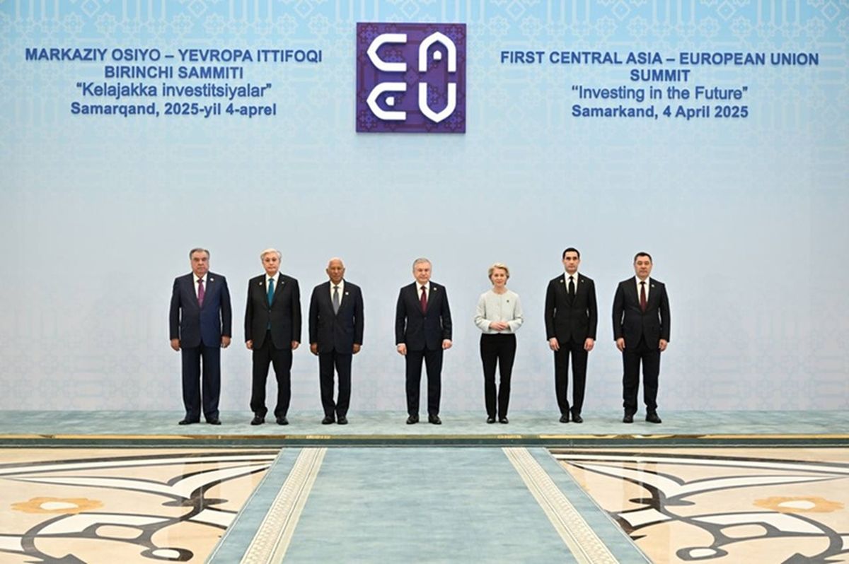 Саммит Центральная Азия и ЕС