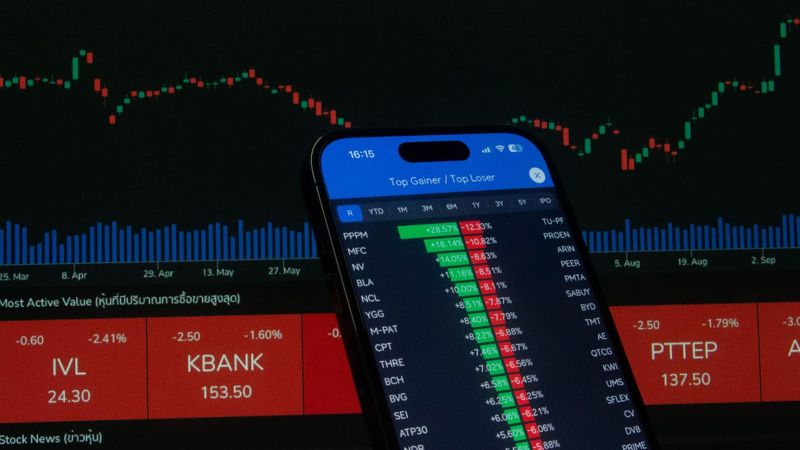 биржа