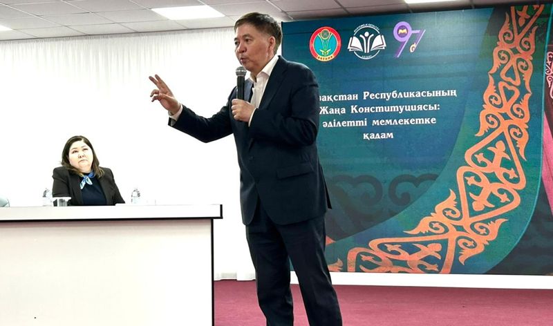 Новые подходы в образовании: как в Астане знакомят школьников с Конституцией