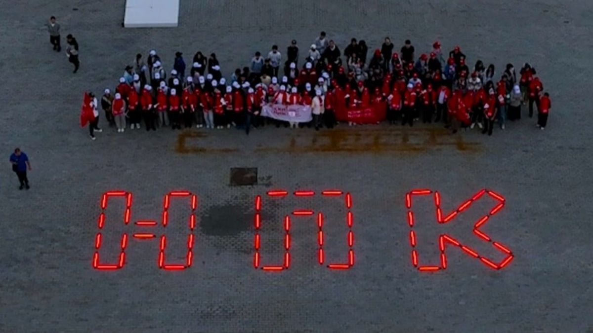 Агитация НПК