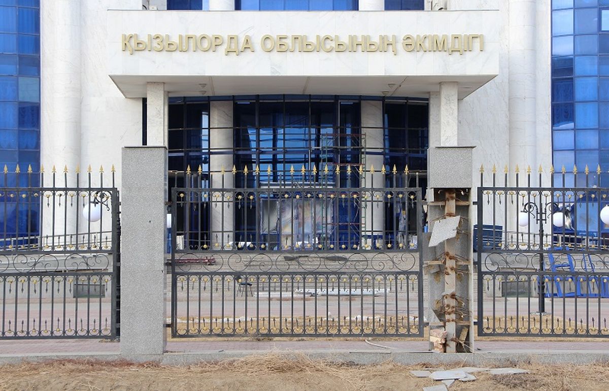 Акимат Кызылорды в январе 2022 года