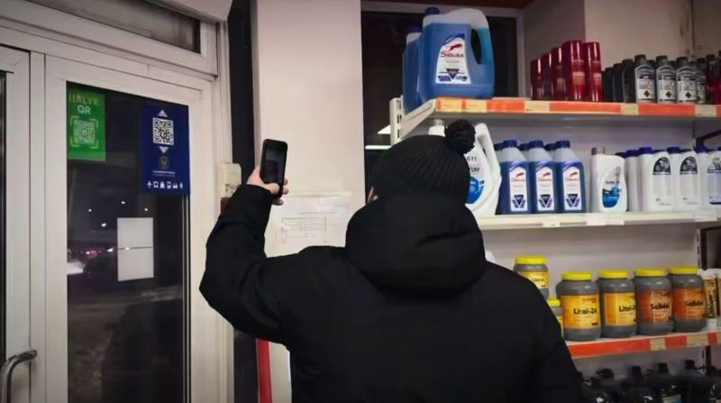 Цифровой гид