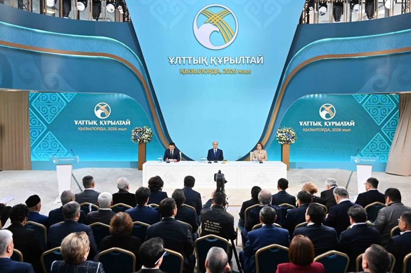 Курултай 2026 в Кызылорде