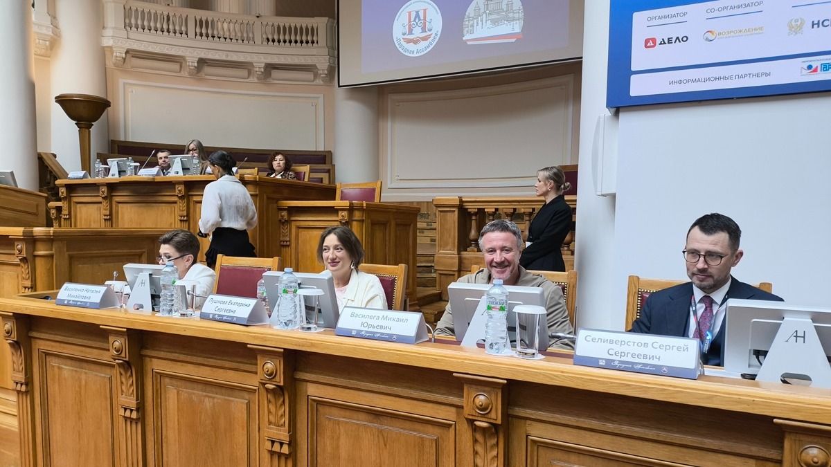 Сергей Селиверстов и другие спикеры конгресса