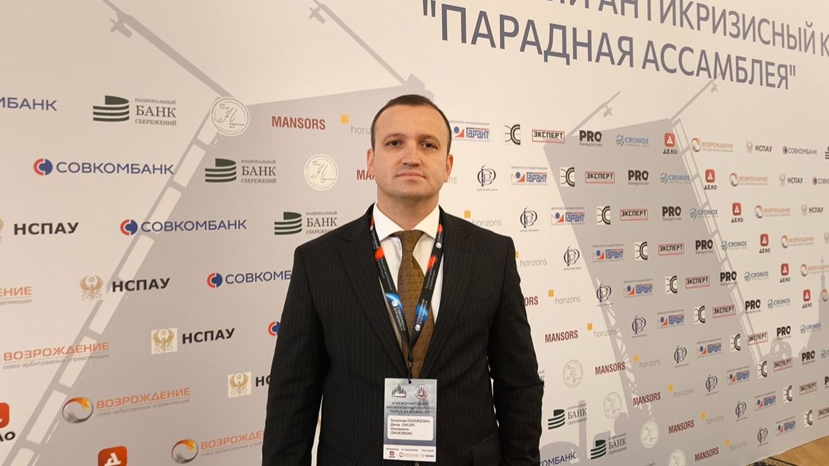 Вахдат Далер Зухурзода