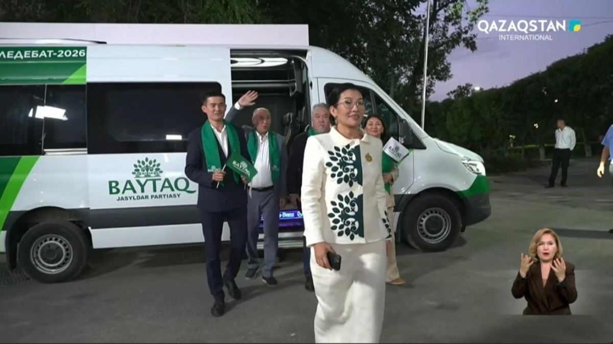 Нургуль Кадырбаева