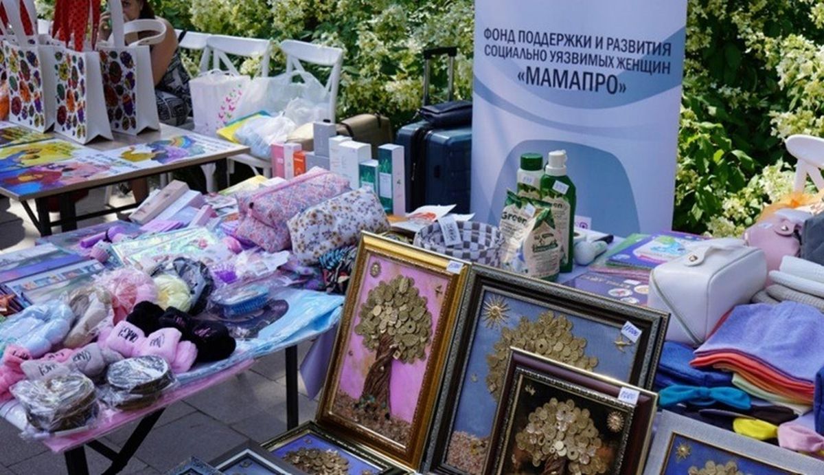 Фонд МАМАПРО