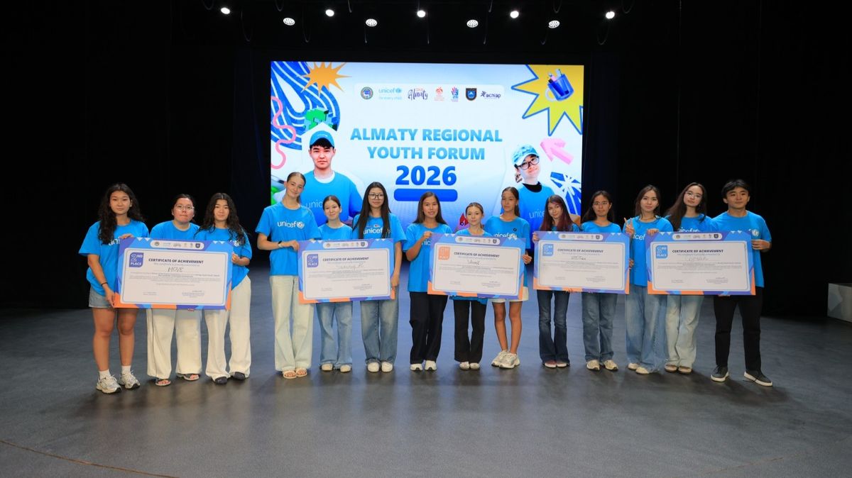 Победители Almaty Youth Forum 2026