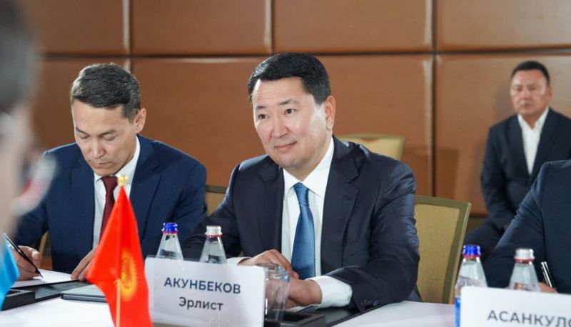 Акунбеков