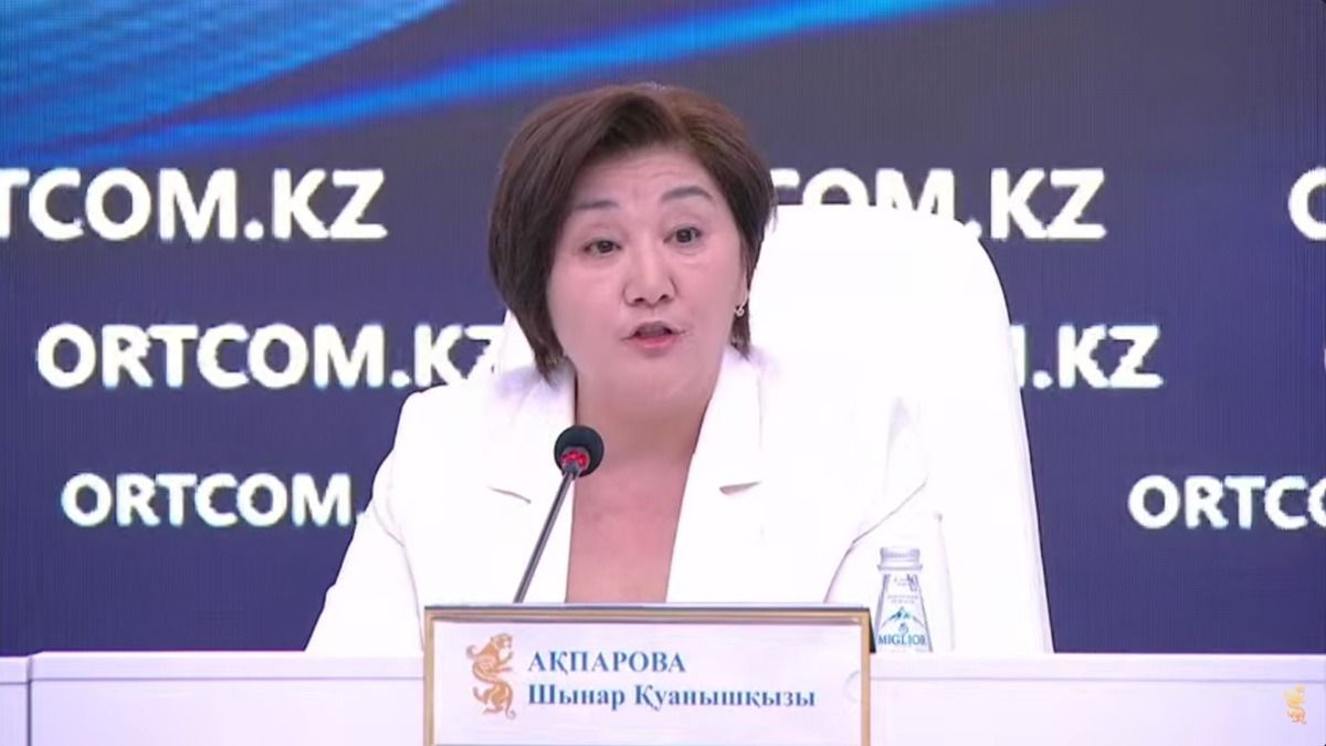 Шынар Акпарова брифинг СЦК оценивание школьников фото - Cronos.Asia