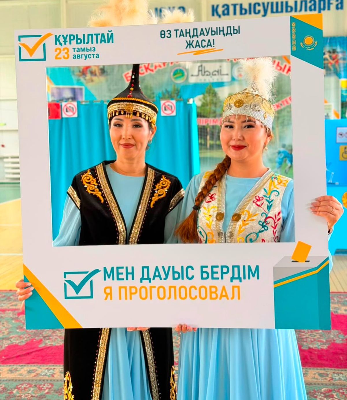 Выборы в Курултай в регионах Казахстана