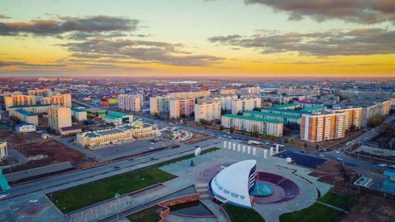 Уральск