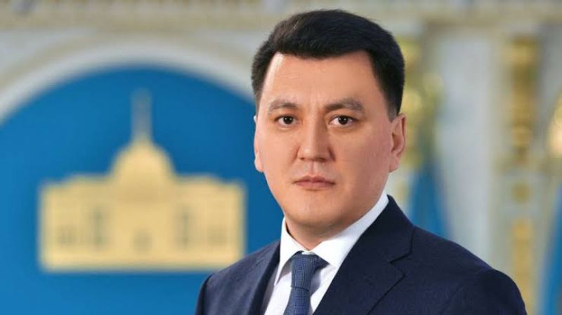 Карин