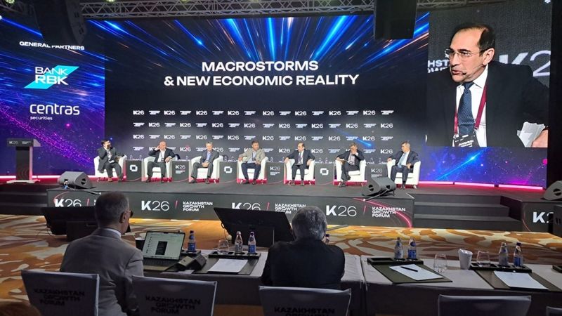 Kazakhstan Growth Forum